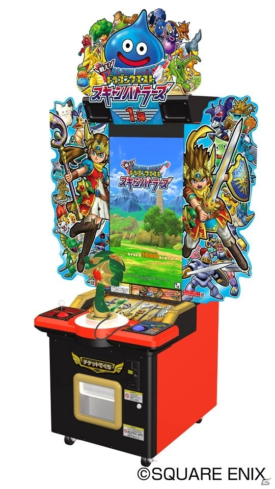 「戦え！ドラゴンクエスト スキャンバトラーズ」1周年感謝祭が開催決定！“流れ星”のステージやオリジナルグッズプレゼントもの画像6