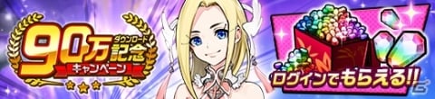 iOS/Android「神式一閃 カムライトライブ」90万DL突破！ログインキャンペーンや修業地「タタラ編」などが実施の画像3