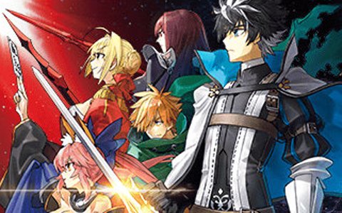 「Fate/Grand Order」にて「Fate/EXTELLA LINK」発売記念キャンペーンが開催！記念クエストやピックアップ召喚が実施