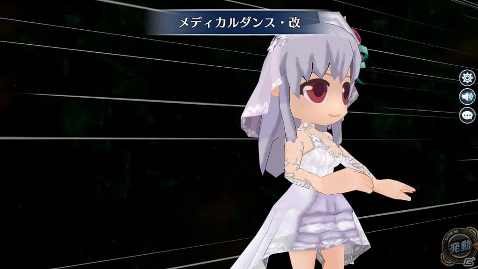 「英雄伝説 暁の軌跡」碧の軌跡から花嫁姿の「エオリア」が登場！期間限定の“試練の道”も開催の画像2