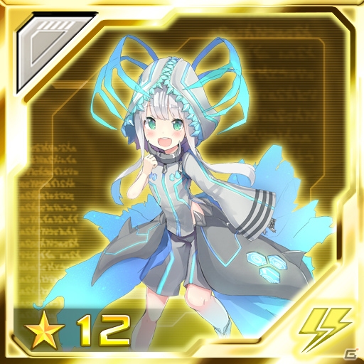 「PSO2es」200万DL達成キャンペーンが開催！esスクラッチ「ヤスミノコフ4000F with バイオスパット」配信の画像4
