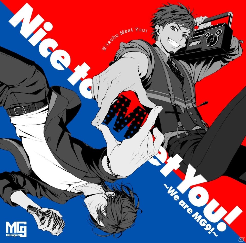 「アイ★チュウ」9人のマネージャーたちからなる新ユニット「MG9」のファーストシングルが8月22日に発売！の画像1