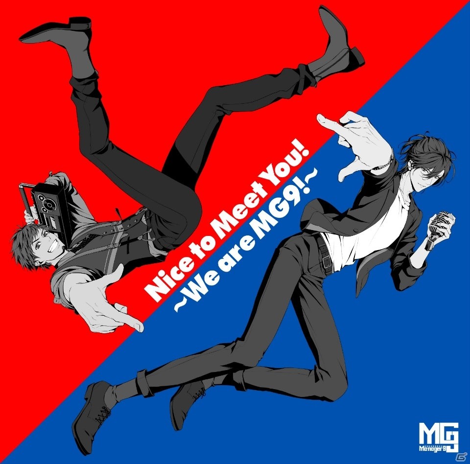 「アイ★チュウ」9人のマネージャーたちからなる新ユニット「MG9」のファーストシングルが8月22日に発売！の画像2