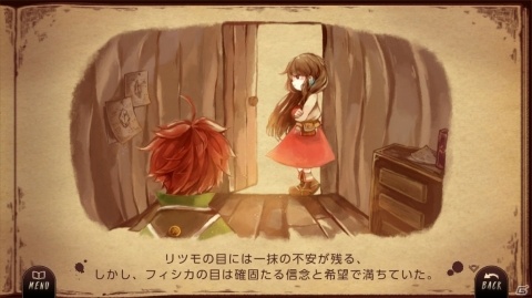 絵本の世界をモチーフにした新感覚リズムゲーム「Lanota」がNintendo Switch向けに6月14日配信！の画像2