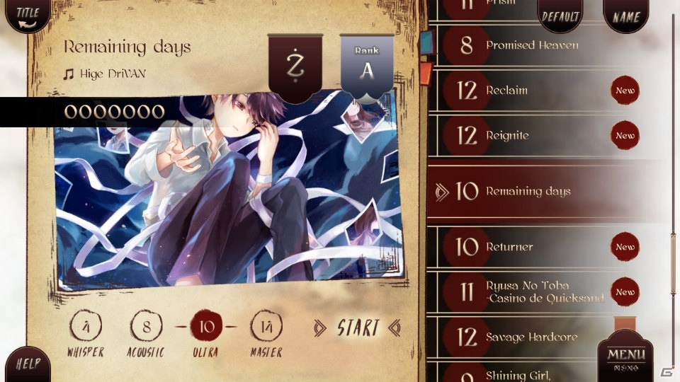 絵本の世界をモチーフにした新感覚リズムゲーム「Lanota」がNintendo Switch向けに6月14日配信！の画像24