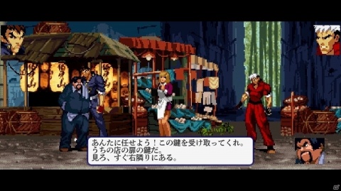 2P協力プレイが熱い「GEKIDO」がSwitch向けに配信！懐かしのアーケードテイストを盛り込んだ格闘アクションゲームの画像4