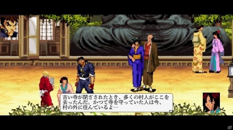 2P協力プレイが熱い「GEKIDO」がSwitch向けに配信！懐かしのアーケードテイストを盛り込んだ格闘アクションゲームの画像5