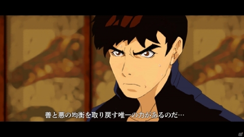 2P協力プレイが熱い「GEKIDO」がSwitch向けに配信！懐かしのアーケードテイストを盛り込んだ格闘アクションゲームの画像6