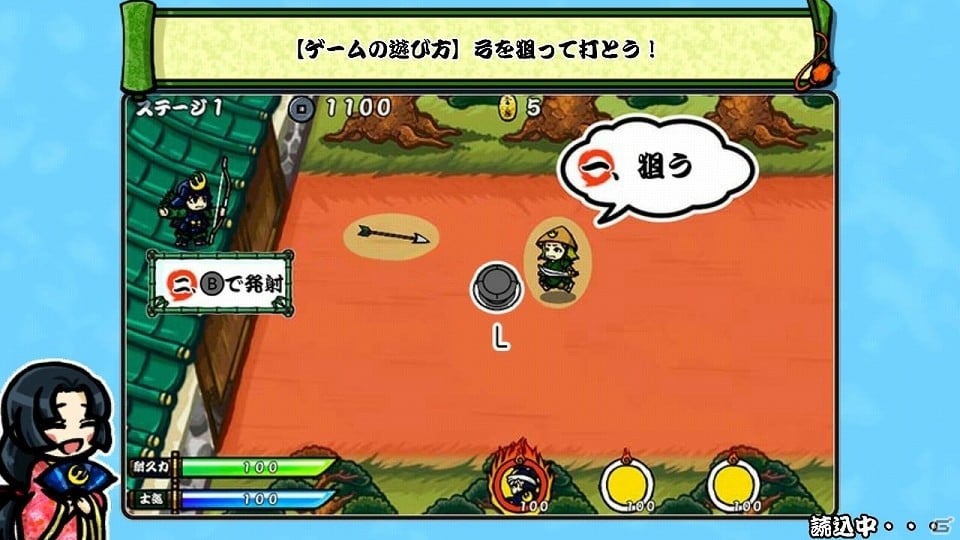 ワラワラわちゃわちゃ戦国ディフェンスゲーム「サムライディフェンダー」Switch版が配信開始！の画像2