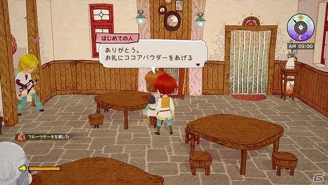 「リトルドラゴンズカフェ -ひみつの竜とふしぎな島-」キャラクター「モーリス」「シュシュ」を紹介！カフェでできることも公開にの画像13