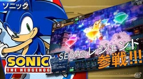 新バージョン「コード・オブ・ジョーカー THE AGENTS」Ver.2.3EX2が稼働！40枚の新カードやセガコラボカードも登場の画像13