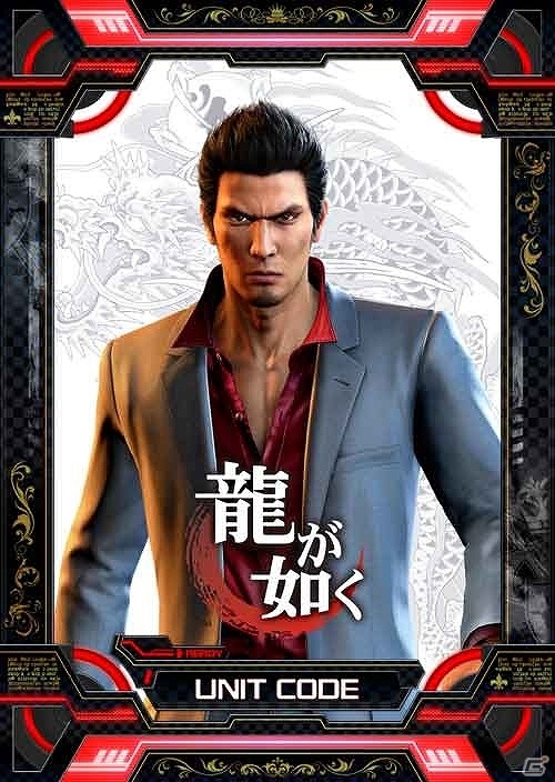 新バージョン「コード・オブ・ジョーカー THE AGENTS」Ver.2.3EX2が稼働！40枚の新カードやセガコラボカードも登場の画像8