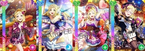 「ラブライブ！スクールアイドルフェスティバル」Aqours・小原鞠莉誕生日記念キャンペーン開催！の画像5