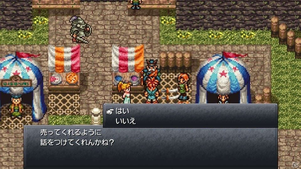 PC版「クロノ・トリガー」第3回アップデートが配信！パッドやキーボードでのプレイがさらに快適にの画像1