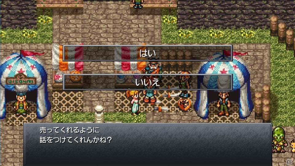 PC版「クロノ・トリガー」第3回アップデートが配信！パッドやキーボードでのプレイがさらに快適にの画像2