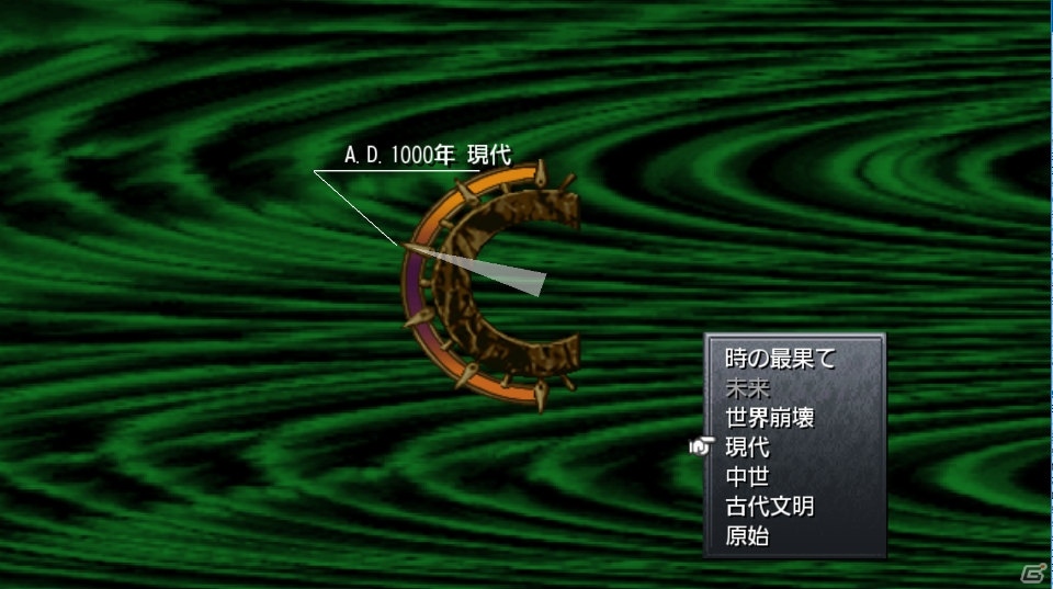 PC版「クロノ・トリガー」第3回アップデートが配信！パッドやキーボードでのプレイがさらに快適にの画像7