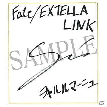 「Fate/EXTELLA LINK」本日発売！声優陣のサイン色紙が当たるキャンペーンやDLC「トロピカルセット」の配信もの画像11