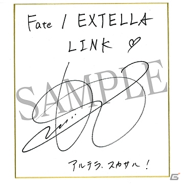 「Fate/EXTELLA LINK」本日発売！声優陣のサイン色紙が当たるキャンペーンやDLC「トロピカルセット」の配信もの画像14