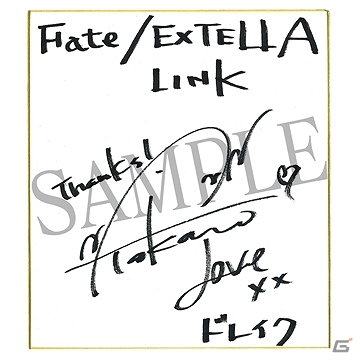 「Fate/EXTELLA LINK」本日発売！声優陣のサイン色紙が当たるキャンペーンやDLC「トロピカルセット」の配信もの画像16