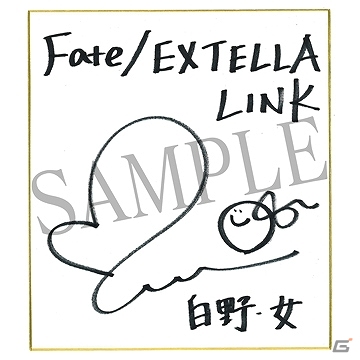 「Fate/EXTELLA LINK」本日発売！声優陣のサイン色紙が当たるキャンペーンやDLC「トロピカルセット」の配信もの画像18