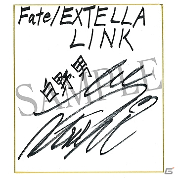 「Fate/EXTELLA LINK」本日発売！声優陣のサイン色紙が当たるキャンペーンやDLC「トロピカルセット」の配信もの画像19