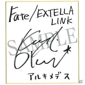 「Fate/EXTELLA LINK」本日発売！声優陣のサイン色紙が当たるキャンペーンやDLC「トロピカルセット」の配信もの画像2