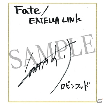 「Fate/EXTELLA LINK」本日発売！声優陣のサイン色紙が当たるキャンペーンやDLC「トロピカルセット」の配信もの画像22