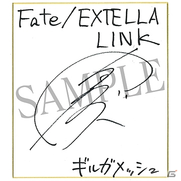 「Fate/EXTELLA LINK」本日発売！声優陣のサイン色紙が当たるキャンペーンやDLC「トロピカルセット」の配信もの画像9
