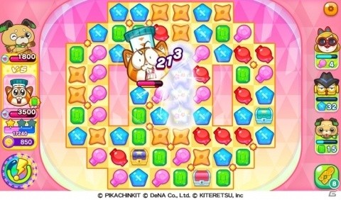 「ピカちんキット ポチっとパズル」7月下旬に配信決定！6月中旬より公式サイトにておためし版が公開の画像2