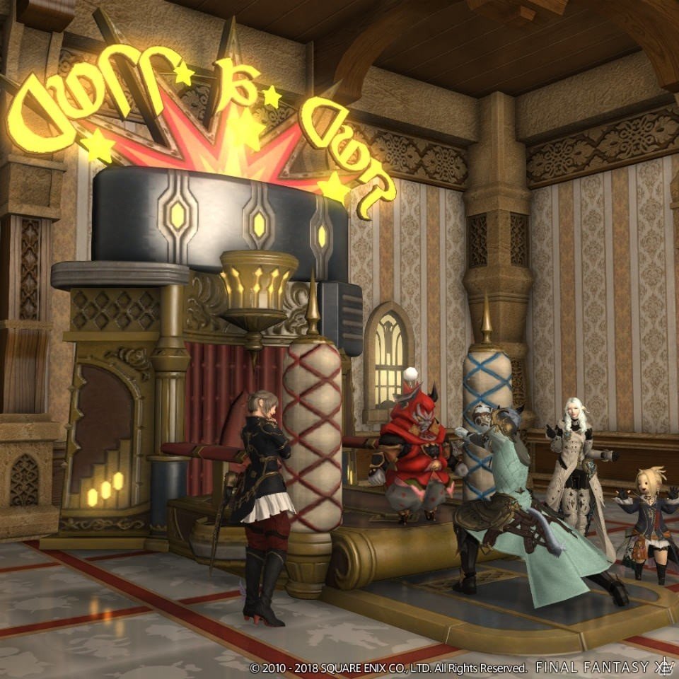 「ファイナルファンタジーXIV」イベント「ゴールドソーサー・フェスティバル」が開催！ハウジング用の新たな調度品も登場の画像3