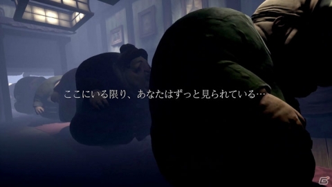 PS4/Switch「リトルナイトメア デラックスエディション」本日発売！PV第2弾も公開の画像5