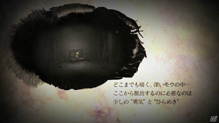 PS4/Switch「リトルナイトメア デラックスエディション」本日発売！PV第2弾も公開の画像3
