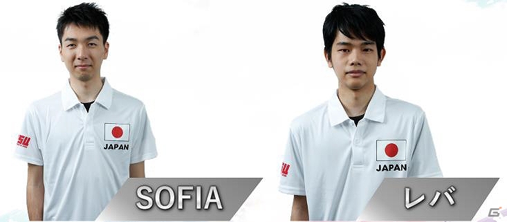 第18回アジア競技大会ジャカルタ・パレンバンeスポーツ東アジア予選の詳細および日本代表選手が正式に発表の画像2