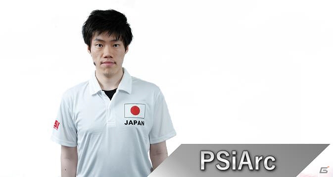 第18回アジア競技大会ジャカルタ・パレンバンeスポーツ東アジア予選の詳細および日本代表選手が正式に発表の画像4