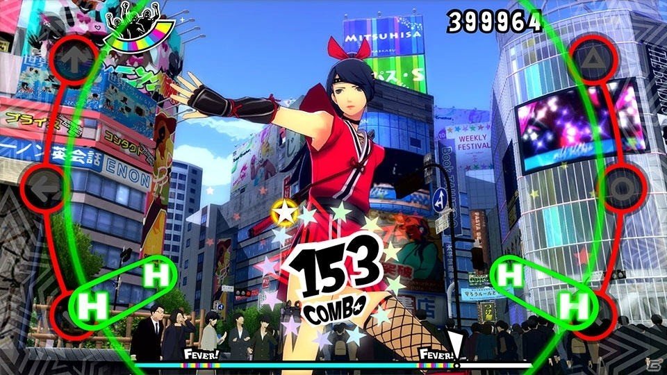 P5D」「P3D」オリジナル女装セットや「Wake Up, Get Up, Get Out There（OP ver.）」のDLCが配信開始！ |  Gamer