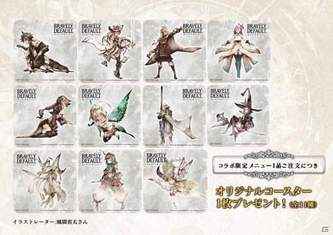 「BRAVELY DEFAULT FAIRY'S EFFECT」BLEACHコラボを記念してパセラリゾーツにてオリジナルメニューやグッズが登場！の画像7