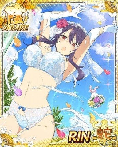 凛(全力ブーケトス)