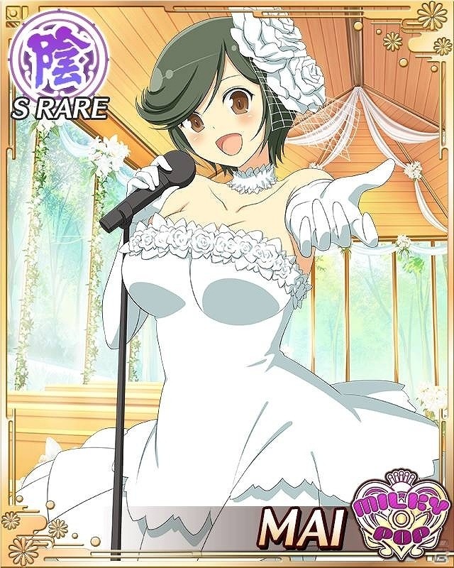 「閃乱カグラ NewWave Gバースト」たゆゆん育成イベント「ときめきセレモニー」後半が開催！の画像1