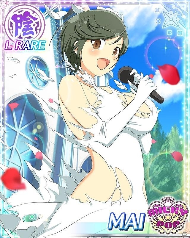 「閃乱カグラ NewWave Gバースト」たゆゆん育成イベント「ときめきセレモニー」後半が開催！の画像2