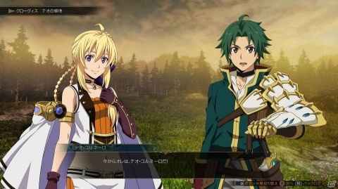 一大戦記ファンタジーを描くPS4「グランクレスト戦記」のゲーム内容をおさらい！三勢力の決戦にも注目の画像41