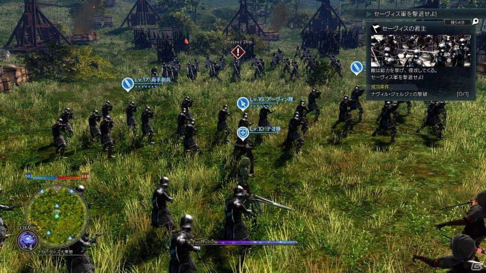 一大戦記ファンタジーを描くPS4「グランクレスト戦記」のゲーム内容をおさらい！三勢力の決戦にも注目の画像13