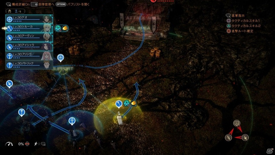 一大戦記ファンタジーを描くPS4「グランクレスト戦記」のゲーム内容をおさらい！三勢力の決戦にも注目の画像18
