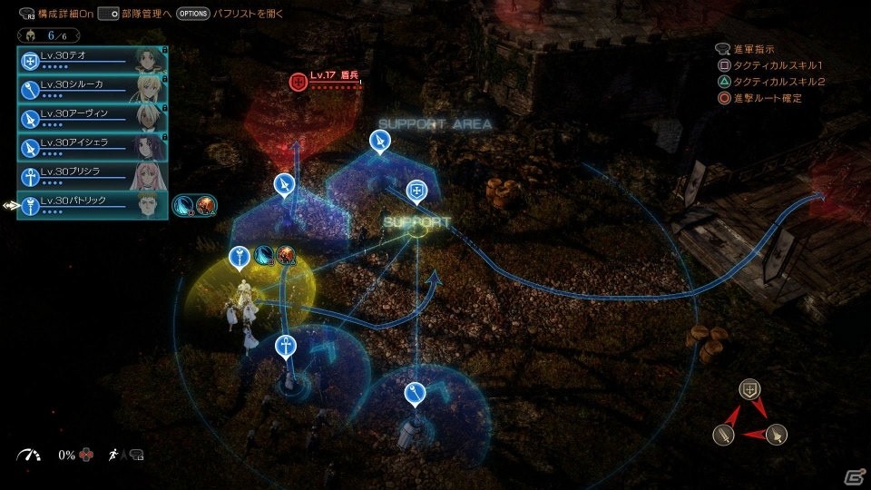 一大戦記ファンタジーを描くPS4「グランクレスト戦記」のゲーム内容をおさらい！三勢力の決戦にも注目の画像20