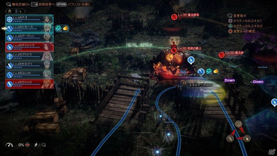 一大戦記ファンタジーを描くPS4「グランクレスト戦記」のゲーム内容をおさらい！三勢力の決戦にも注目の画像5