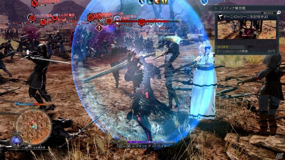 一大戦記ファンタジーを描くPS4「グランクレスト戦記」のゲーム内容をおさらい！三勢力の決戦にも注目の画像6