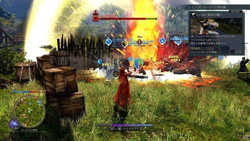 一大戦記ファンタジーを描くPS4「グランクレスト戦記」のゲーム内容をおさらい！三勢力の決戦にも注目の画像7