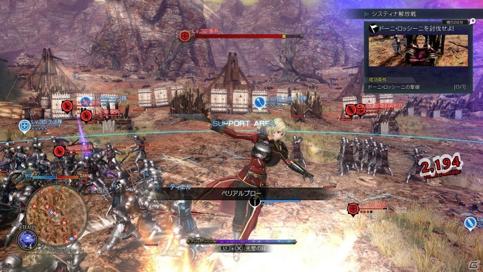 一大戦記ファンタジーを描くPS4「グランクレスト戦記」のゲーム内容をおさらい！三勢力の決戦にも注目の画像9