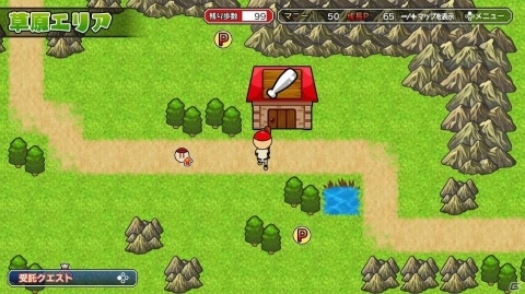 野球×RPGでマイ選手を作成しよう!Nintendo Switch「プロ野球 ファミスタ エボリューション」に収録される「ファミスタファンタジー」を紹介の画像20