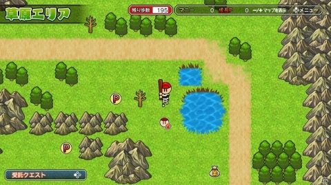 野球×RPGでマイ選手を作成しよう!Nintendo Switch「プロ野球 ファミスタ エボリューション」に収録される「ファミスタファンタジー」を紹介の画像5