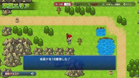 野球×RPGでマイ選手を作成しよう!Nintendo Switch「プロ野球 ファミスタ エボリューション」に収録される「ファミスタファンタジー」を紹介の画像7